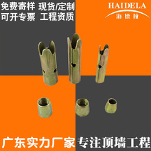 ������Ҏ�����̖��Û�ݽz M6��Û�ݽz M8��Û�ݽz �������