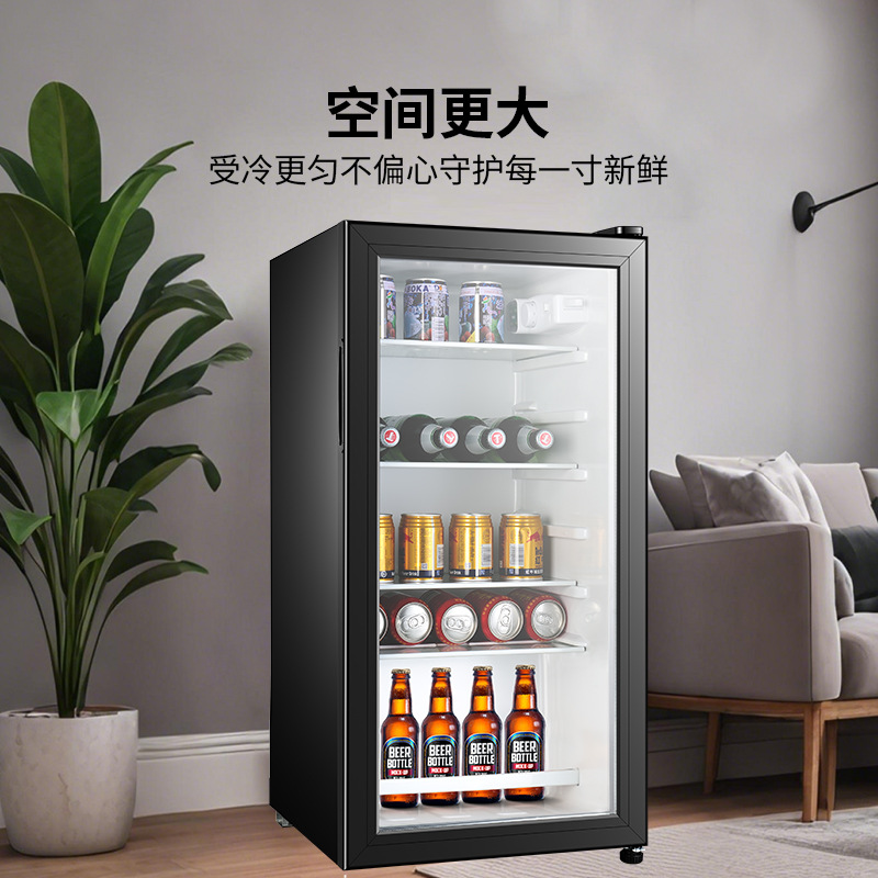 Meiling Ice Bar Small Refrigerator for Two People for Home Rental Office Small Mini Single Door Hotel Refrigerated Small Freezer