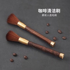 コーヒーブラシ、豆挽き機クリーニングブラシ、木製ハンドル、カウンタートップクリーニングソフトブラシ、糸くずの出ないコーヒーパウダークリーニングブラシ