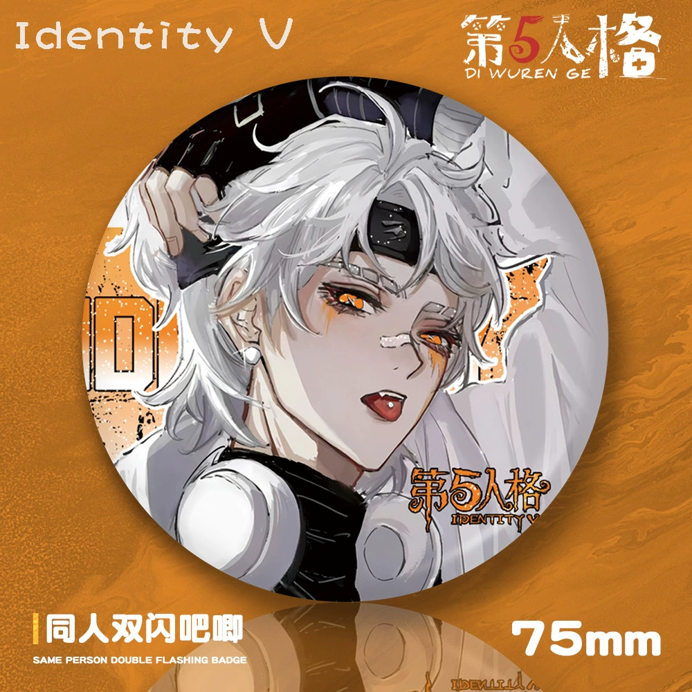 Identity V 75 мм двойной флеш-бар, питомец, антикварный торговец, заключённый, наёмник, чирлидер, парфюмер — игровая атрибутика