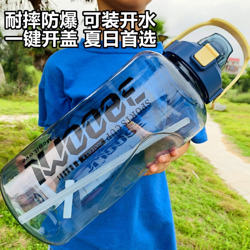 大肚水杯大容量800ml夏季健身水壶户外工地耐摔大号茶杯1100ml