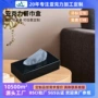 家用亚克力酒店桌面收纳盒