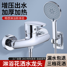 �羳������ԡ���b�렝��Ứ��ˮ���^���n�{���l���g��ԡ����ȫ��