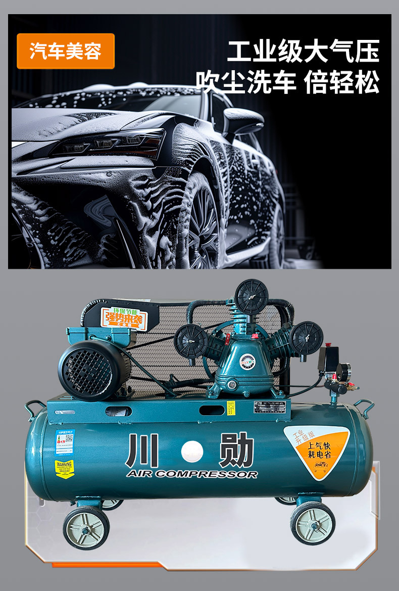 Oil-free silent air compressor, air compressor, high-pressure air pump, piston compressor, high-power electric motor, diesel engine
