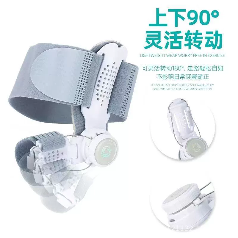 Корректор вальгусной деформации большого пальца, разделитель для пальцев ног, ортопедический, унисекс, для взрослых