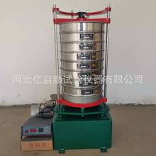 �S���N�۷֘ӺY��[�x픓�ʽ�֘ӺY��[�x���ʽ늄���Y�C