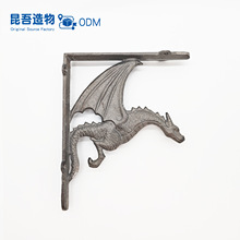 铸铁飞龙墙角架装饰金属三角支撑架直角托架一字搁板支架壁挂挂钩