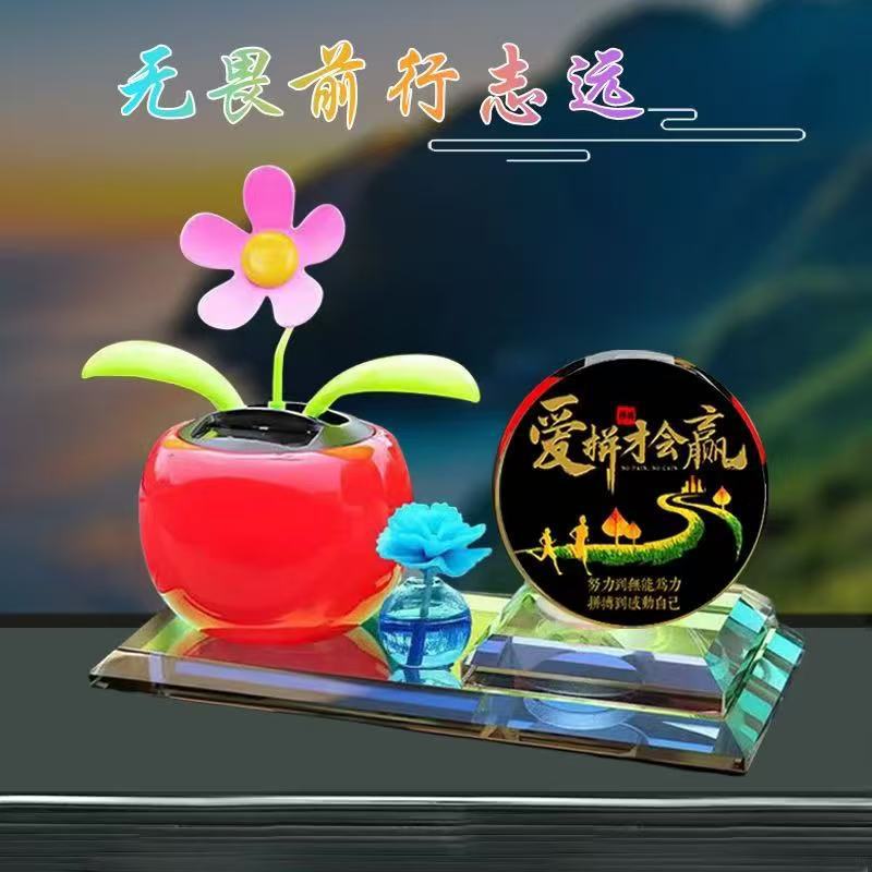 Car decoration sunflower car perfume dashboard ornament aromatherapy product solar-powered swinging accessory