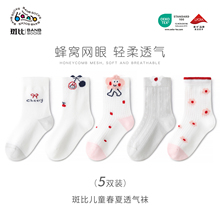 �߱�Ůͯ�m�Ӵ��ļ�����͸�����m��ͯŮ����������W�ۃ�ͯ��Ͳ�m