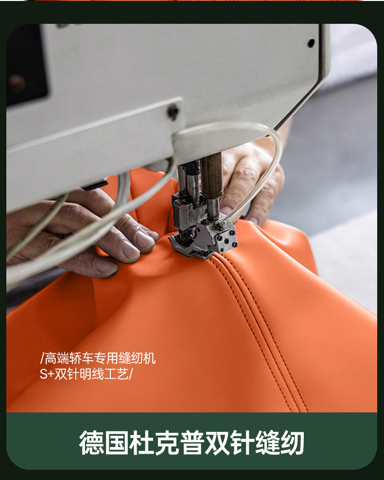 Suitable for BYD Tang, all-inclusive seat cushion, universal for all seasons, slim waist seat cover, car interior accessories