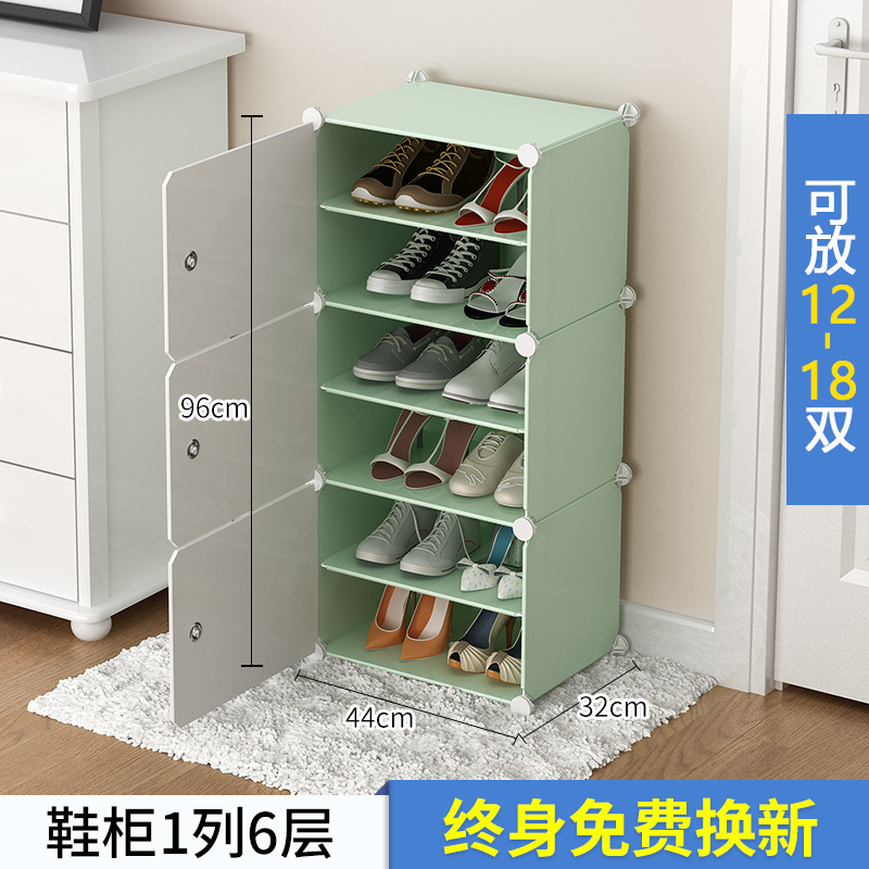 1열, 6층 [업그레이드 모델은 가격 인상 없이 판매됩니다]