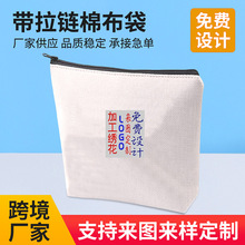 �S�����l����޲����������y������ϴ�������̽�����ĸLogo�D��