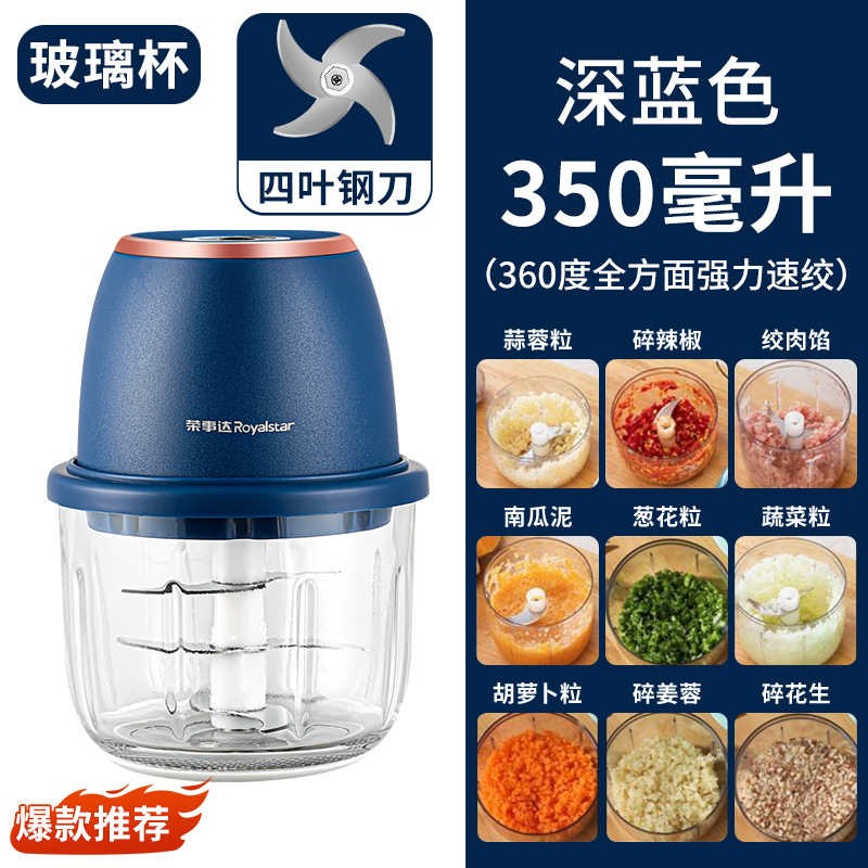 Triturador de ajo, molinillo de ajo, prensa de ajo multifuncional, triturador de ajo eléctrico, picadora de carne, picadora de ajo, pelador de ajo.