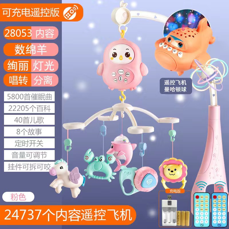 인기 판매 모델 충전 + 무료 원격 제어 프로젝션 항공기 + Manha