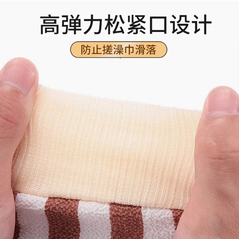 세탁 목욕 타월 오염 제거 세척 장갑 애쉬 머드 문지르는 목욕 장갑 성인 목욕 닦은 목욕 타월