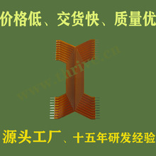 panta smd r�����_axon hitaltech �NƬ���b�ߜ��ž�IC�_�Ԅ��N�b