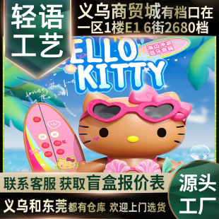 �����Ƥ�����{����푱�y��������|�o�����նY�����k���l����ˮ