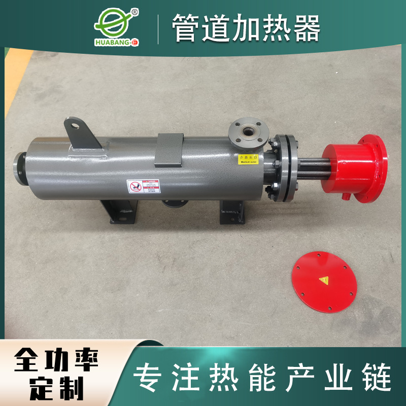 Crude Oil Pipeline Heater/Heavy Oil Pipeline Heater/Circulating Heating Pipeline Type Heating Control System