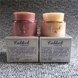 ��������LAKLOCK��˪��˪���w�����wɫ��˪�Ɇ��u