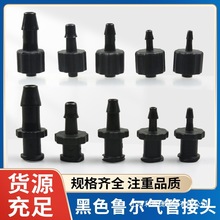 ���Ϻ�ɫ�������^ PP�͸��g������ܽ��^��^�Ͳ�Ӛ�ܹ�ĸ���^