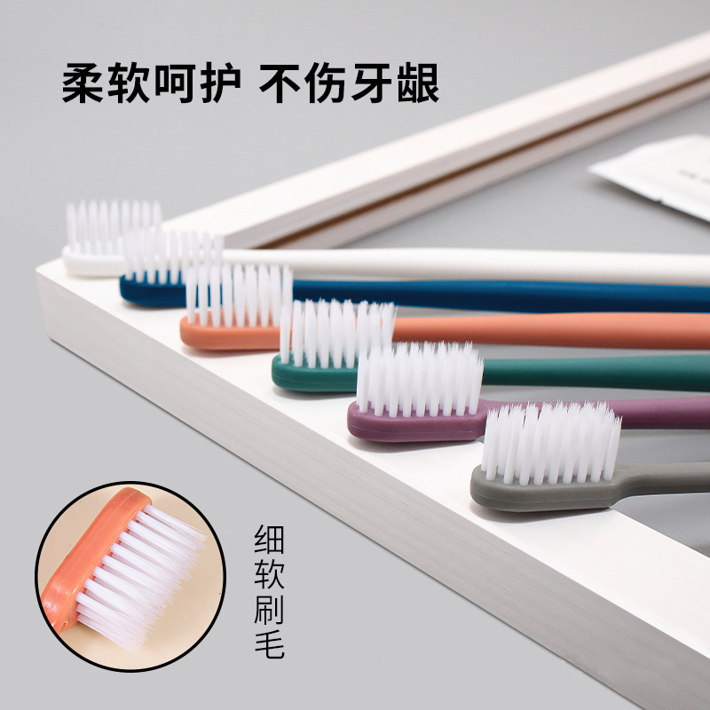 使い捨て歯ブラシ ホテル専用歯ブラシ 家庭用歯ブラシ ソフト毛 歯磨き粉付き 客室用 旅行用 50本入り ファミリーパック|undefined