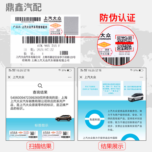 �����_��;�^���v�~�vCC���J��J��61.8T2.0T �c��Ȧ�߉���