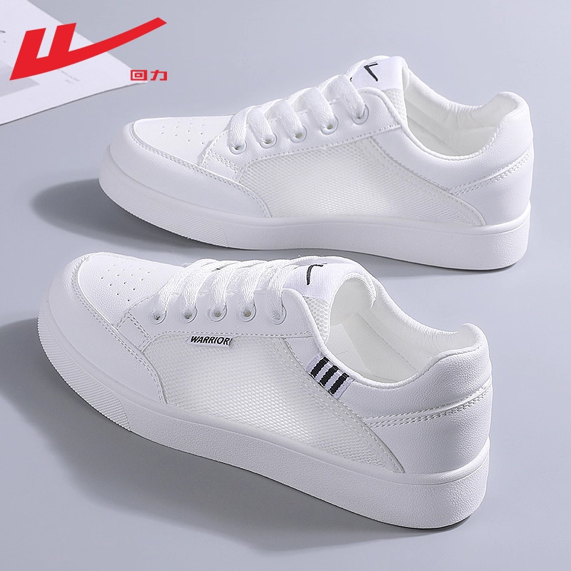 Pull-Back Women's Shoes, Thin Breathable Sneakers, Versatile Casual Shoes, Women's Leather-Covered White Shoes, Couple Models, Wholesale Shoes