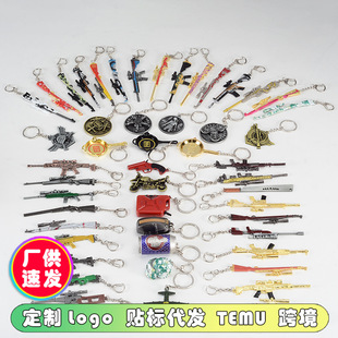 ��ƽ��Ӣ�^������������еģ��98KAWM���u�Α����耳׿۶YƷ���