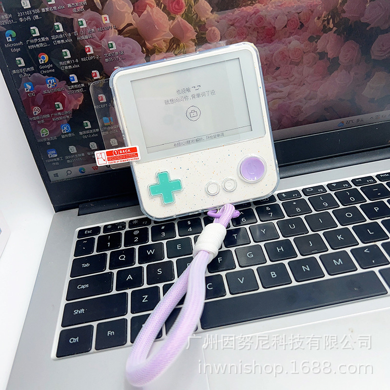 Suitable for Baicizhan Word Machine Max Ultra-Large Screen Word Machine Protective Film Tempered Film High-Definition Anti-Scratch Film