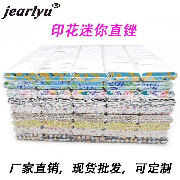 Factory Direct cross-border hot mini straight double-sided printed small file grinding strip small mini EVA yarn strip