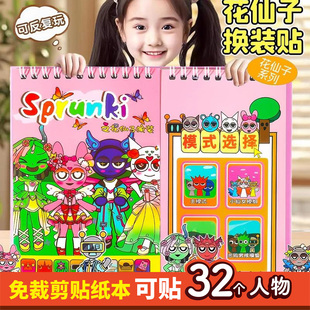 ������ӓQ�b�N��ͨ��Ȧ�N����Ů�������N�N��ע����ͯ�N����