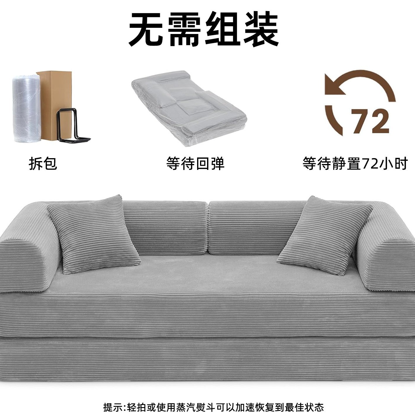 Sofá cama plegable multifuncional transfronterizo, sofá de compresión al vacío para sala de estar de doble uso, sofá perezoso de esponja de alta densidad