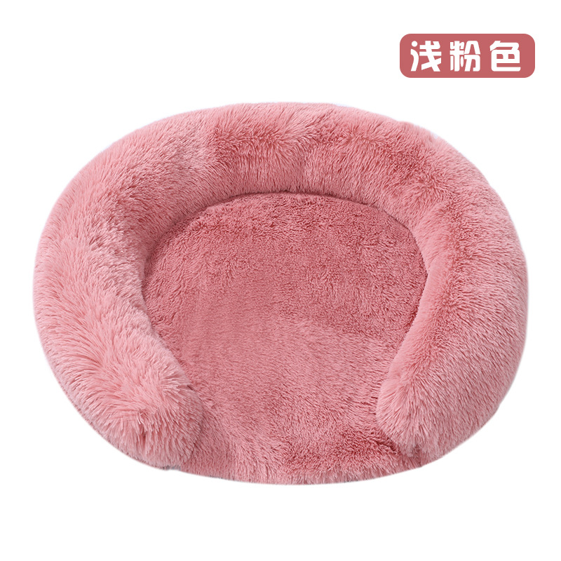 Pelugas para perros Pelugas para gatos Pelugas para perros Cama redonda para perros Pelugas para mascotas Cama para mascotas de felpa Pelugas para perros Calidez de invierno Nuevos productos