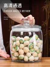 �Ƥ����޲����ܷ��ʳƷ�������С���͸������ƿ�Ӳ��~��