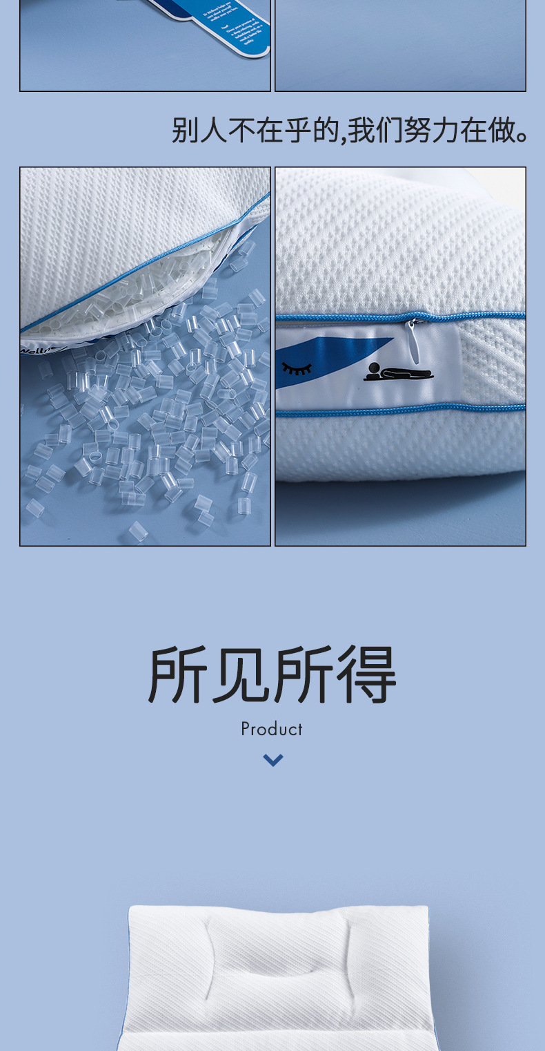 DR软管枕_07.jpg