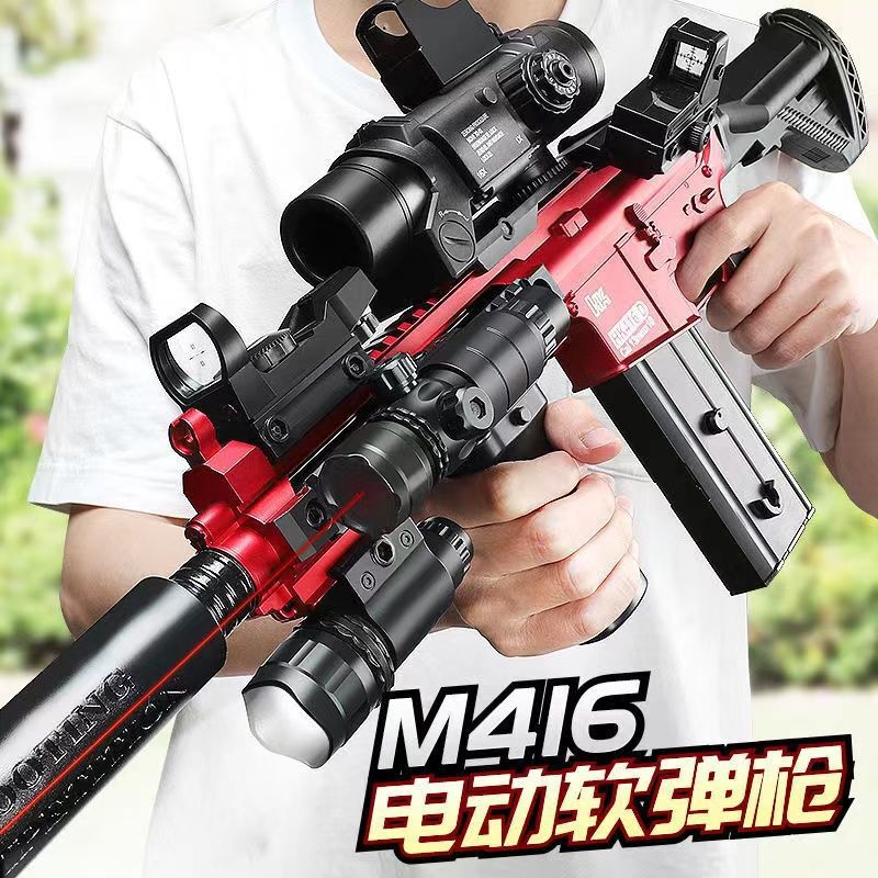 M416 Soft Bullet Gun Assault Rifle Hand Self-contained Boy Children's Toy Gun Chicken Full Equipped with Electric Continuous Strike