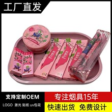 ���Sֱ�N �R���F�P110���ζ����8���׾ퟟ�Cĥ����rolling paper