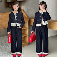 女童牛仔套装2025新款中大童时髦春秋蕾丝拼接洋气儿童两件套外套