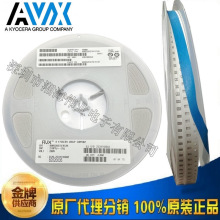 KYOCERA AVX ��Ƭ���� 04025U100GAT2A 10PF 50V NP0 0402