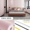 Light Powder Line [2.5 Thicker]