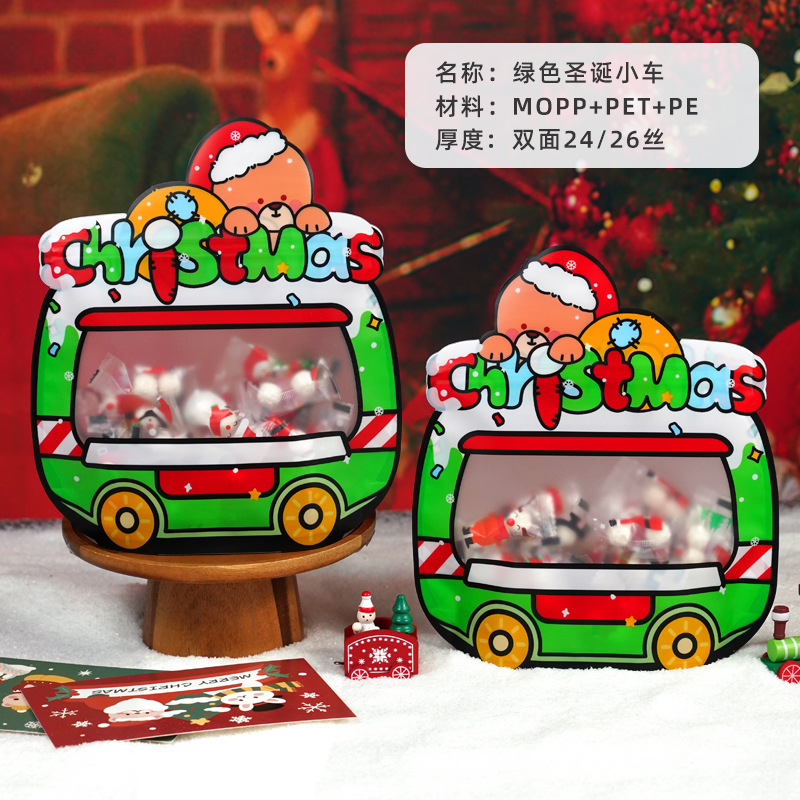 クリスマスアップルスナックギフトバッグ子供用小型ハイエンドプラスチックギフトバッグポータブルギフト包装袋|undefined