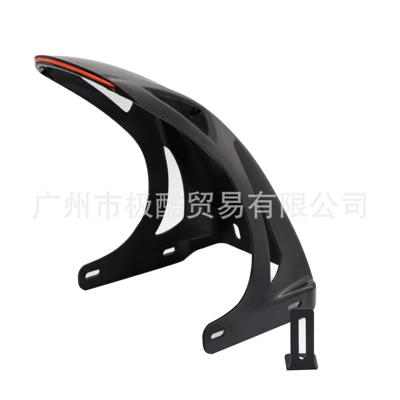 Motorcycle Electric Vehicle Fender — Motorcycle Fender