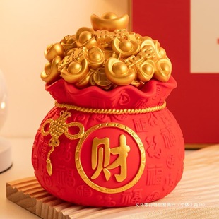 New Year's Gift Lucky Bag Piggy Bank 2025 New Adult Model for Kidsren Boys and Girls Can Only Enter and Exit the Piggy Bank Ornaments