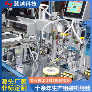 ȫ�ԄӴ�о�M�b���z�C�m��EE8.3-EE25׃������о�M�b�C