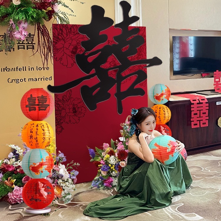 门口装饰结婚立体kt板喜字落地迎宾牌婚礼布置婚房农村男女方|undefined