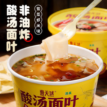 ����Ȼ�ᜫ���~�ϲ��r��ζͰ�b���������ը����������~������ʳ