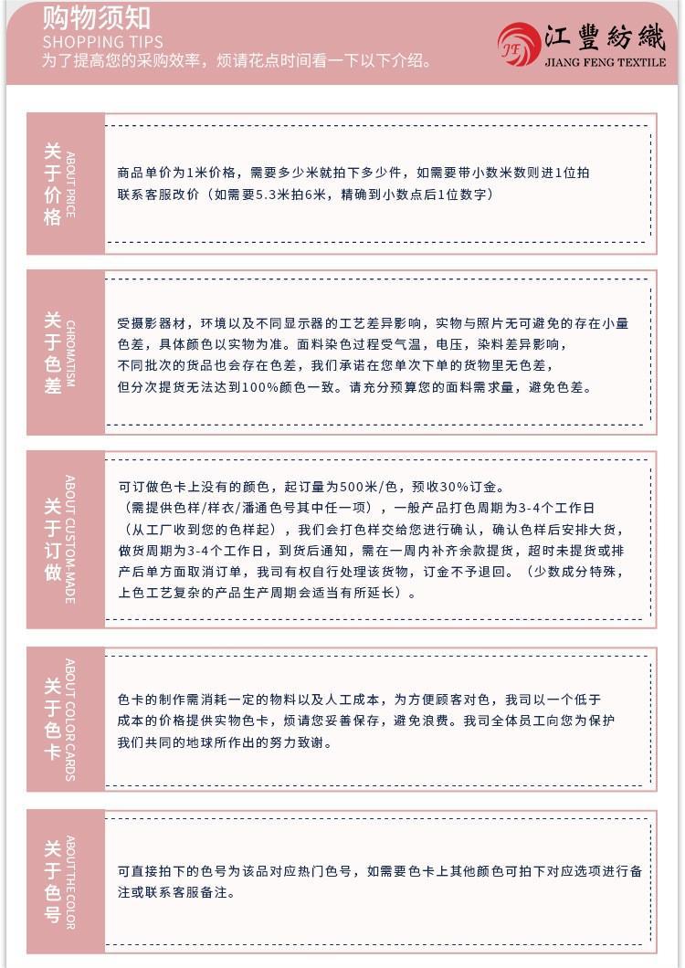 O1CN01RSQyaZ1N8x4P2Qs5q_!!9813