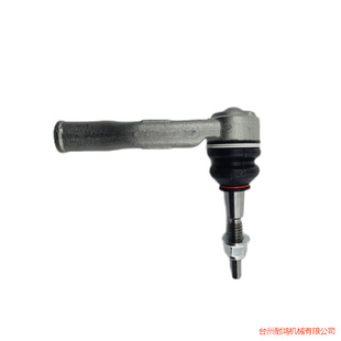 13455600 New Cruze Welland Directional Outboard Ball Head RH