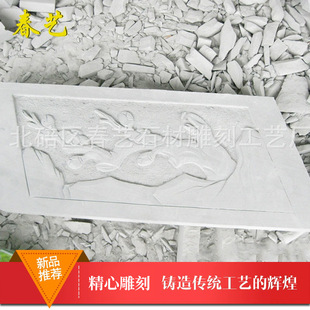 �����F��ʯ��ʯ��ʯ�񽨺B  �@�־��^���ܴ��͏V������