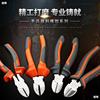 Weapon hardware Tool 6 Diagonal pliers Diagonal pliers Oblique pliers Partial nose pliers Partial nose pliers electrician Pliers